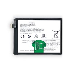 Battery Vivo Y15s B-S7 5000mAh Battery Vivo Y15s B-S7 5000mAh